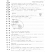 ARXAIA FILOSOFIA ERGASTHRIO 
